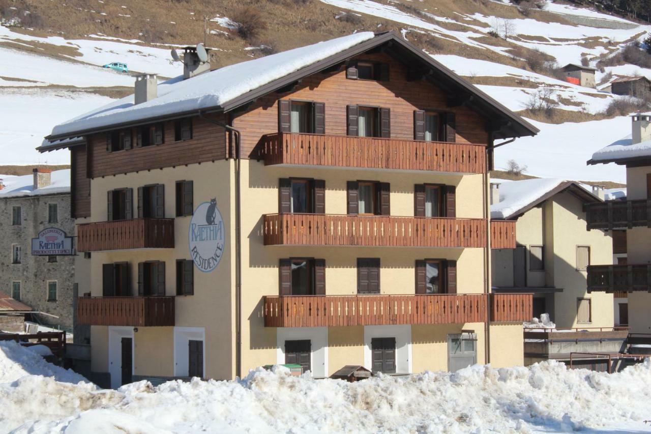 Residence Raethia Tra Bormio E Livigno Pradelle エクステリア 写真